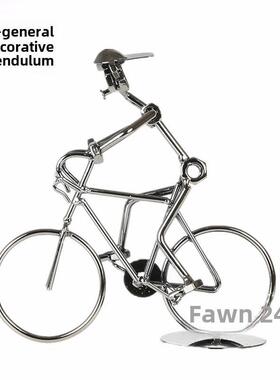 时尚金属单车模型骑自行车铁人摆件浪漫家居装饰品铁艺人物工艺品