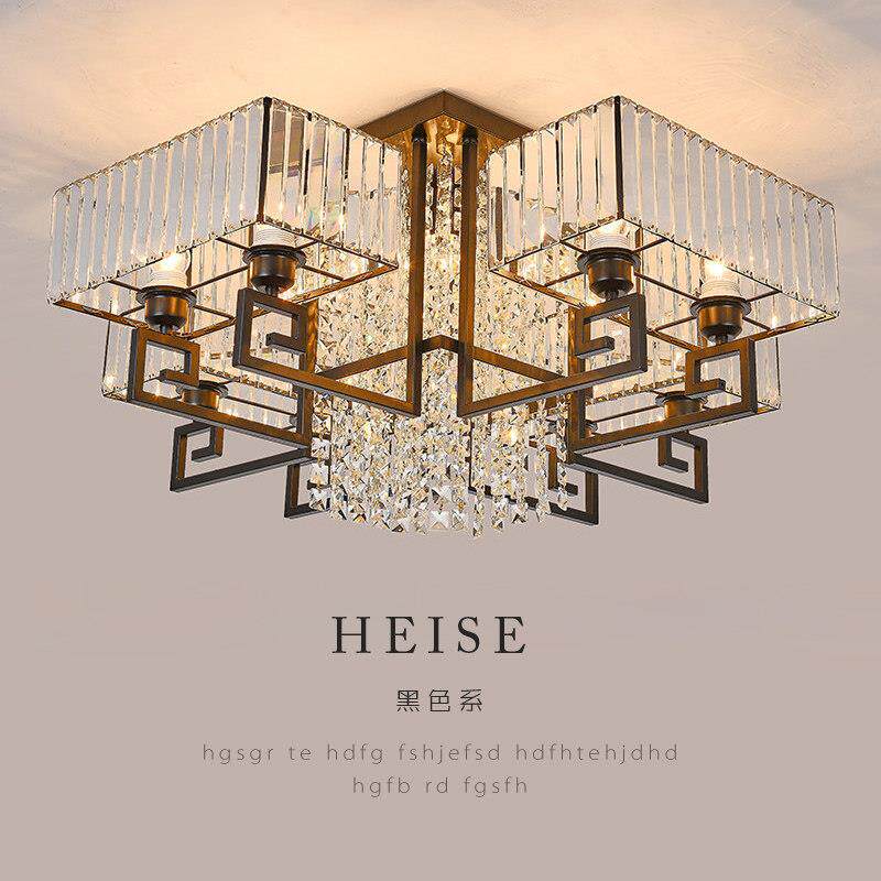 新中式吸顶灯客厅长方形灯具现代简约卧室水晶家用套餐轻奢饭厅灯