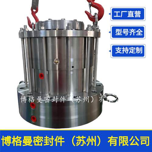 M481KL封-封D-160机械密应双水箱机械197密反釜用机械密封量大价