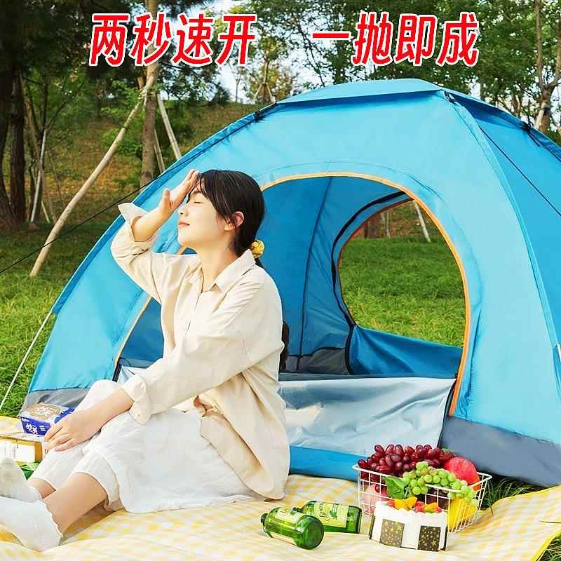 小帐篷户外野营过夜防雨加厚3-4人露营单人双人野外速开室内酒店
