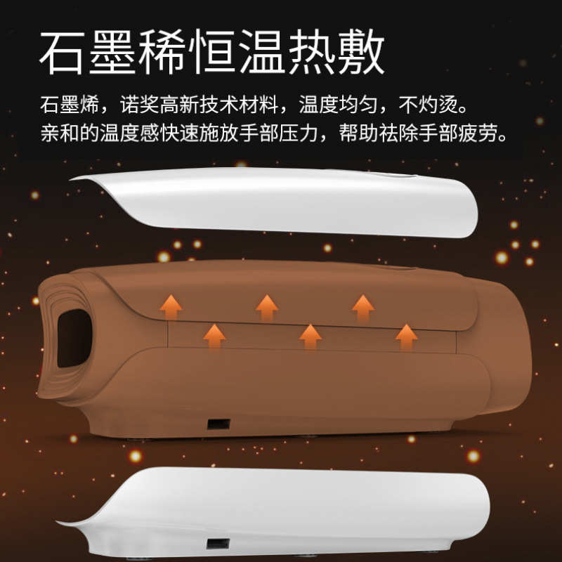 手部按摩器气囊加热手掌美手仪手指手部按摩仪