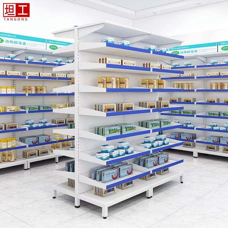 坦工西药架医院药店药房货架卫生室诊所开放式药品专用抽拉架