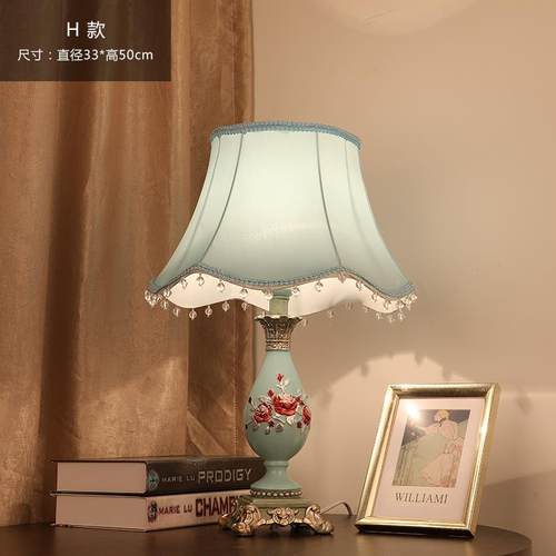 高档床美式台灯卧室头灯创意式覆古浪欧漫调光温馨时饰尚客厅书房