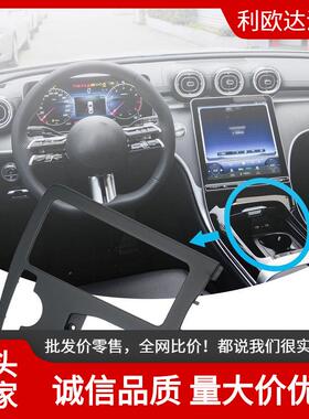 2046800107适用于奔驰C级W204中控储物箱盖板X204储物盒盖板