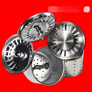 弗兰卡下水器盖子水槽落水器塞子花篮提笼配件原装正品FRANKE