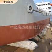 船舶上下水重物迁移橡胶充气气囊各种规格高压橡胶充气气囊