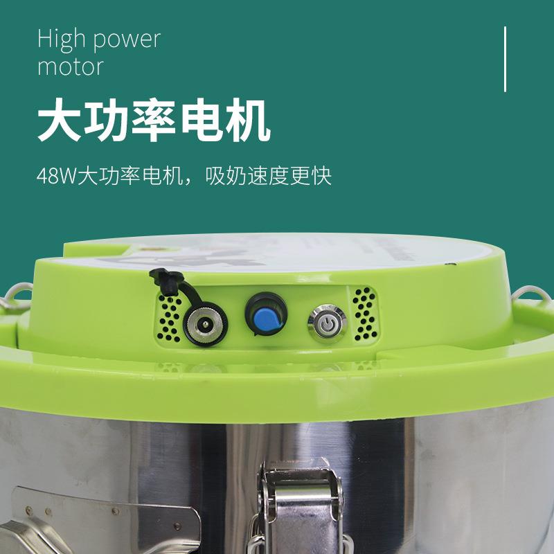 一体式牛羊用挤奶机奶羊吸奶器牧多多挤奶器家用奶牛母羊吸奶神器