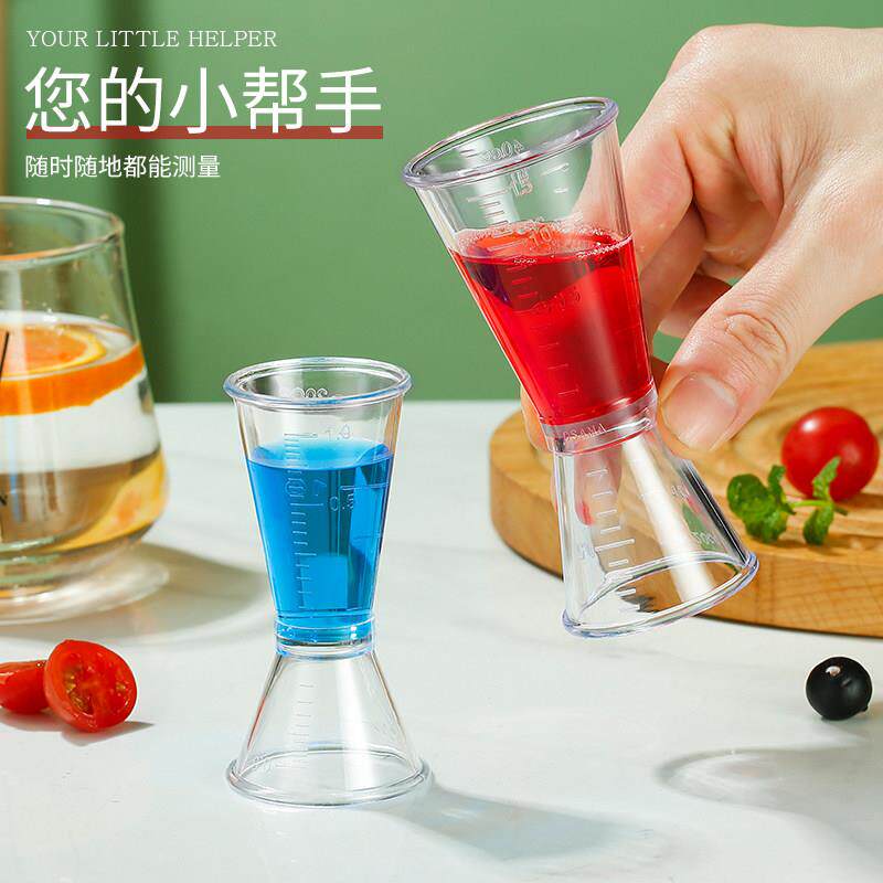 热销奶茶店专用树脂盎司杯40cc带oz双刻度毫升双头果糖计量杯调酒