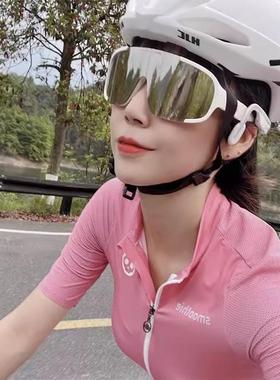 护目镜太阳镜自行车登山太阳眼镜