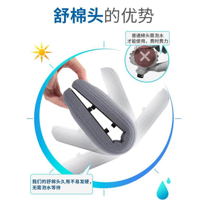 批发自动拖手舒挤免棉水家用吸水洗净2022懒人5dbj一拖拖把海绵款