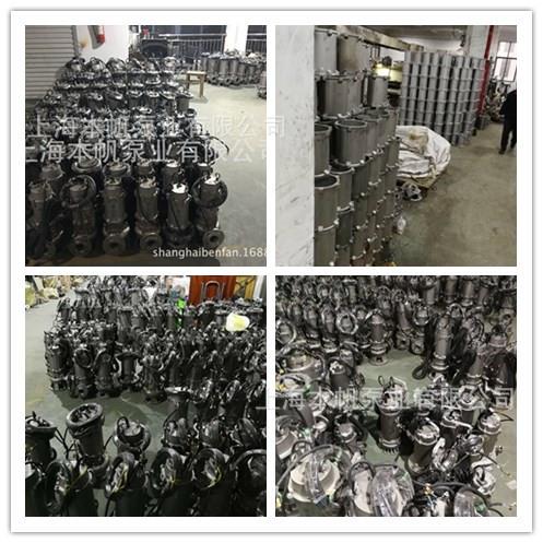 50WQ10-34-2.28KW2寸排污泵相高扬程污水泵三泵潜水UAP30V千瓦项
