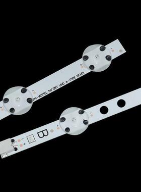适用P50UP2038A 50U6863DB 50HK15T74U灯条VES500QNDA-2D-N12