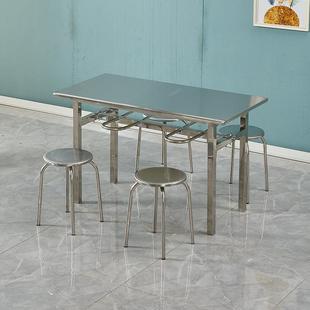 不锈钢挂方凳XL-0009桌食堂餐桌椅4人6位学校工厂员工堂长形快人