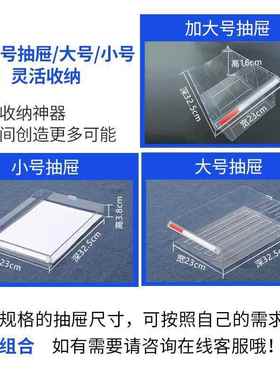 文件柜办公抽屉式铁皮Ajg-986984能多资料凭证档案室合同票据多功