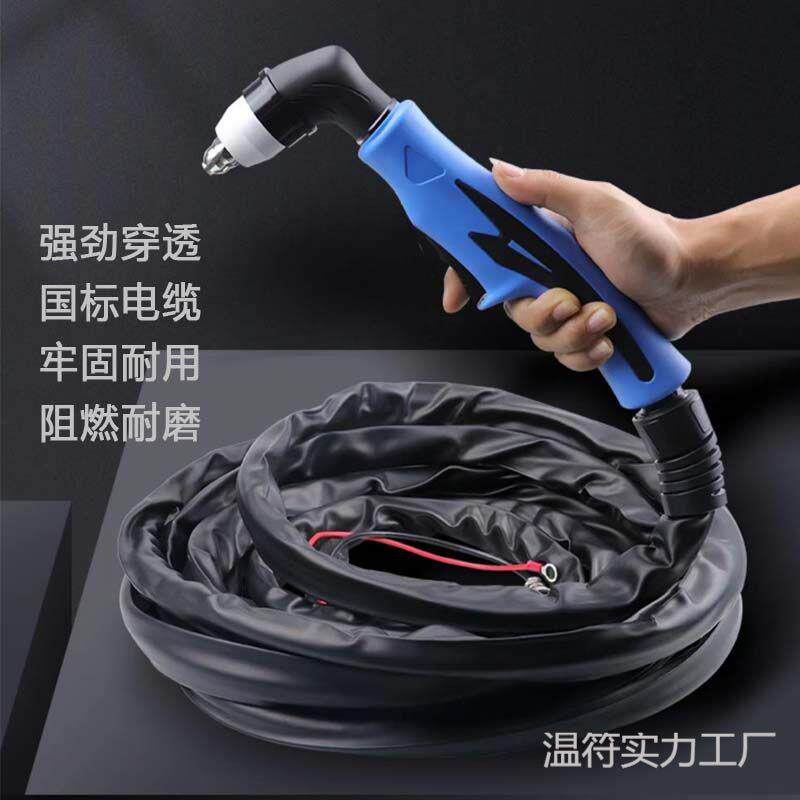 等离子割带线切割割线割炬/等离子切割机割把线厂