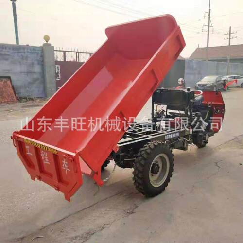 电启动压降三轮车 混泥土筑拉砖建自卸车 升农用养殖三174轮液车