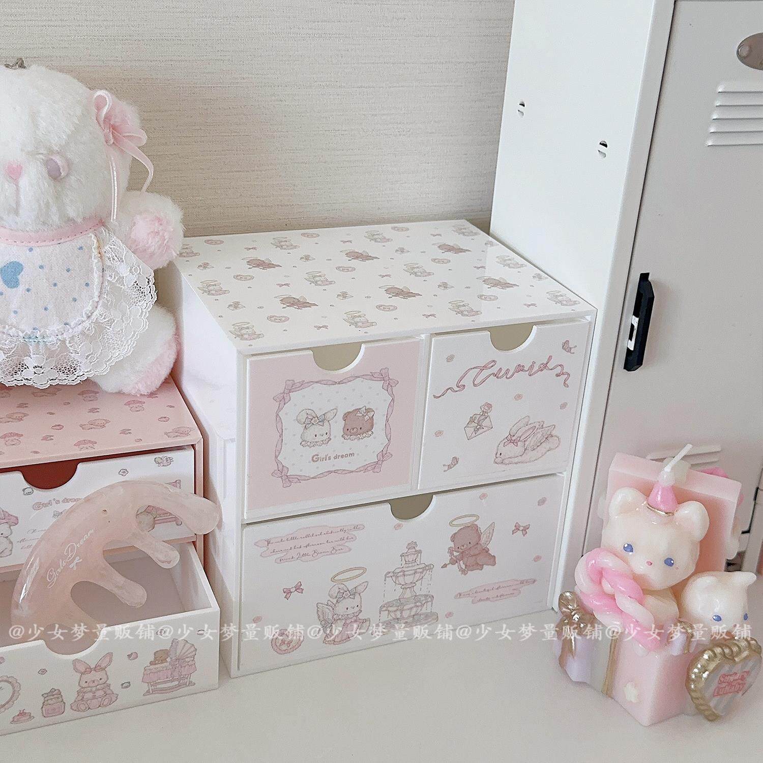 少女梦原创兔熊可爱宿舍桌面化妆品收纳盒压克力护肤品抽屉整理