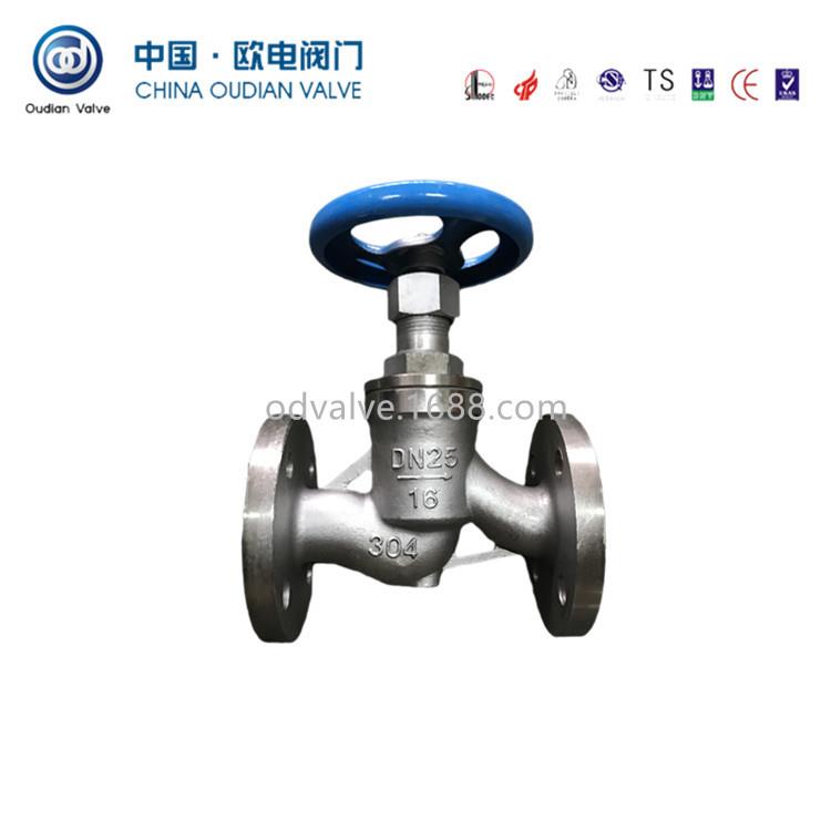 暗杆截止阀J45W-16P不锈钢截止阀法兰截止阀304截止阀