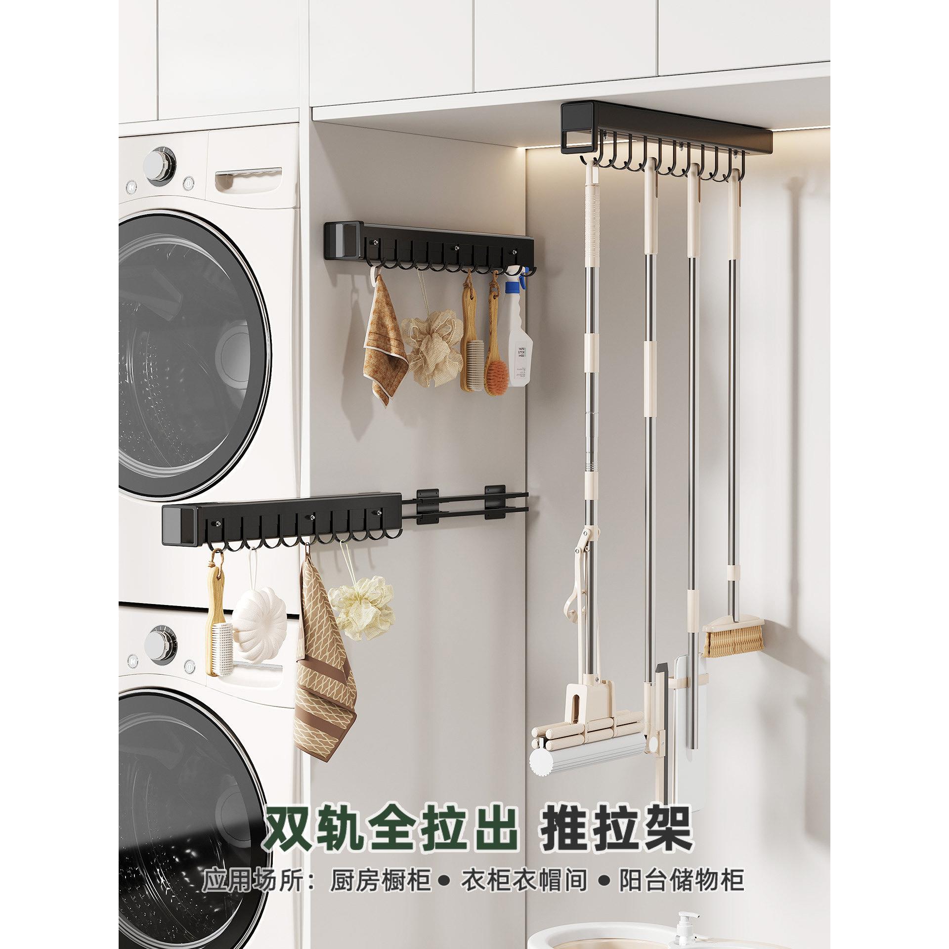衣柜挂钩裤架挂衣架阳台工具抽拖把挂架内衣收纳架钩子可伸缩抽拉