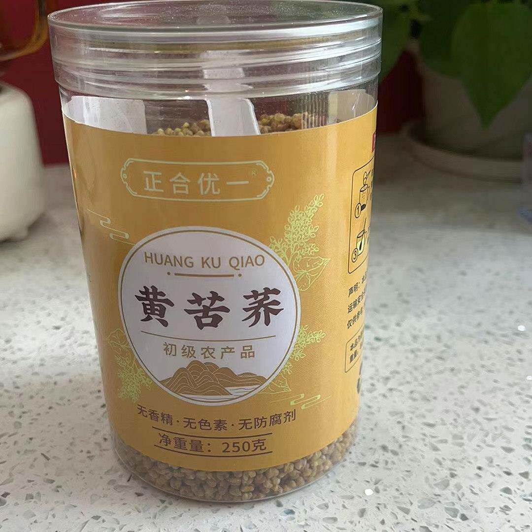 *正合优一黄苦荞茶大凉山荞麦茶搭大麦玫瑰茉莉花菊花枸杞莲子心