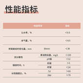 水下抗分散灌浆料注浆料抗渗性好隧道矿井地下岩体活动水堵漏加固