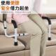 康无障碍老年人沙人扶手老MK01031起发身助脉力扶手适老化借力沙