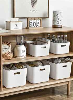 kitchen food container plastic cabinet storage box fridge