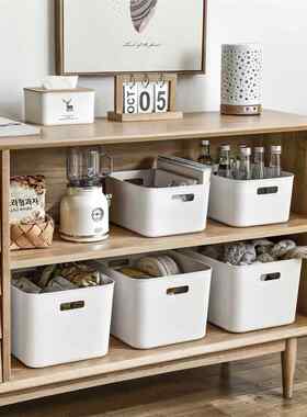 kitchen food container plastic cabinet storage box fridge