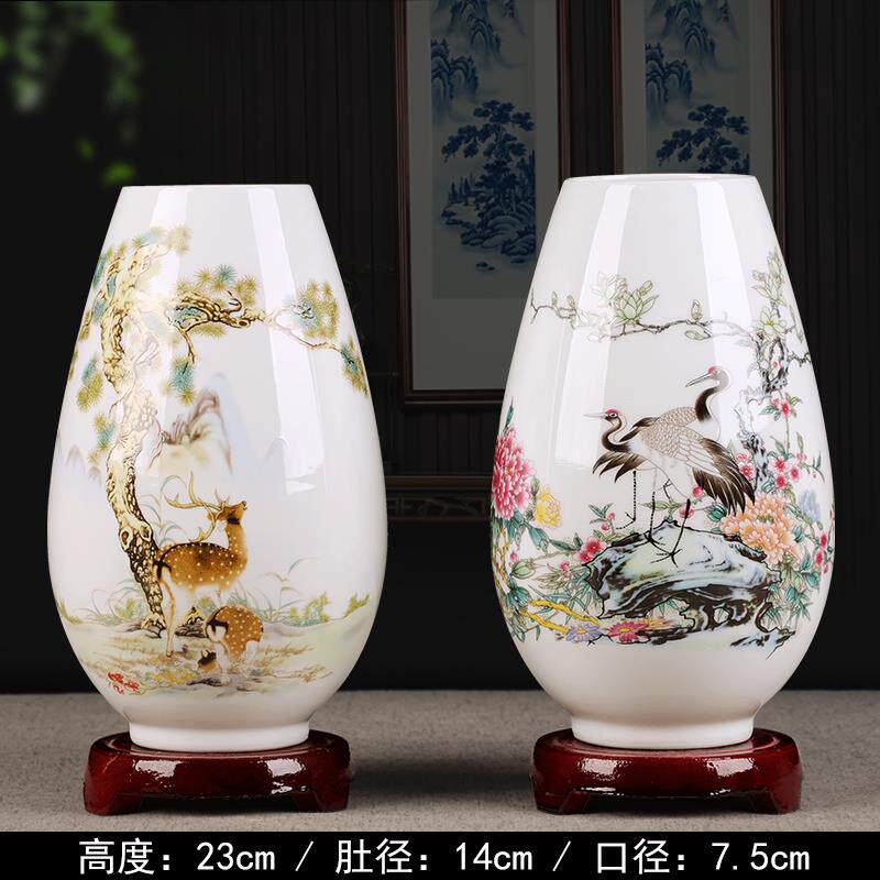 高档景德镇陶器小花瓶鹤鹿瓶同春粉彩对中式客厅面装桌饰瓷品摆件