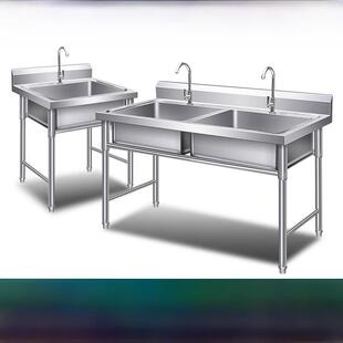 304不锈钢水槽商业水池，支架单槽双星洗脸盆三眼洗脸盆大桶池