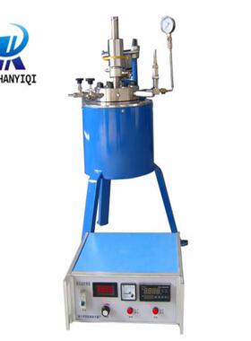 CJF1L2L3L5L10L20L不锈钢高压反应釜小型电热高压釜