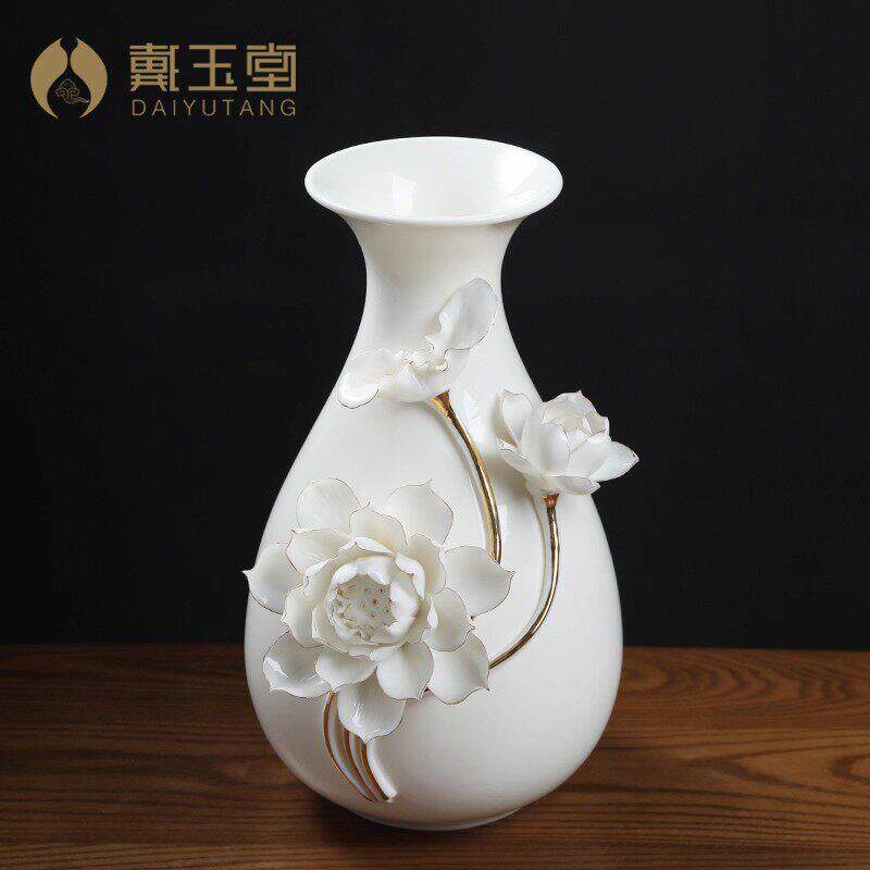戴玉堂陶瓷花瓶摆件新中式客厅莲花干花插花小瓶子玄关电视柜桌面