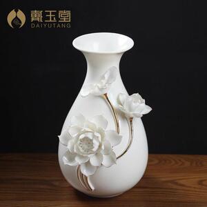 戴玉堂陶瓷花瓶摆件新中式客厅莲花干花插花小瓶子玄关电视柜桌面