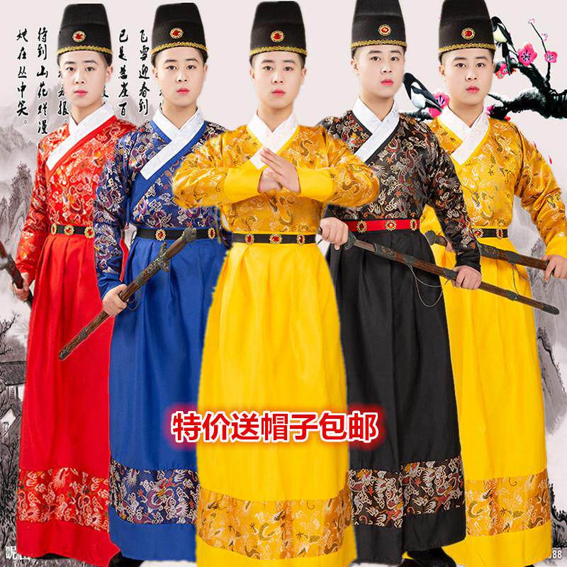 明朝锦衣卫衣服男飞鱼服长款四大名捕影视古装汉服男武侠服剑客