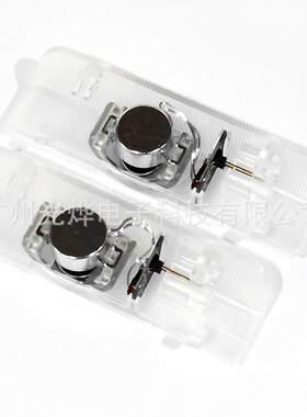 新款直销适用于日产迎宾灯可调角度途达 西玛天籁 途乐车门镭射投