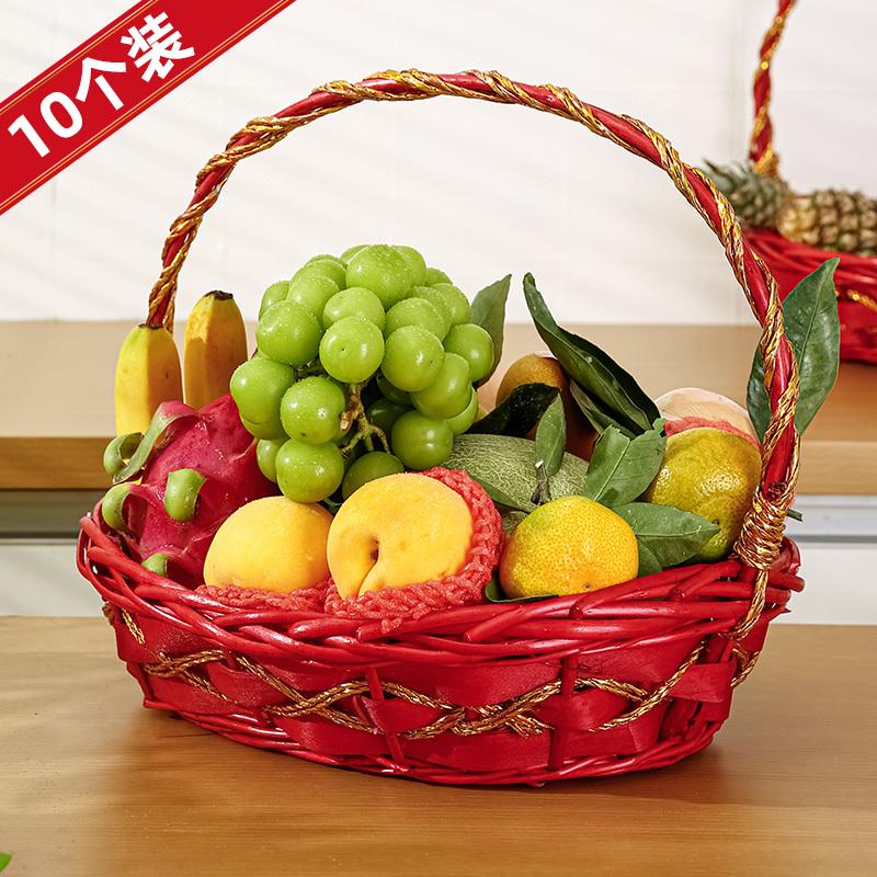 柳编水果篮藤编手提篮送礼篮子编织超市购物篮花篮水果店