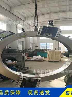 PD-卡83范围660-830XRE外式电动管子坡口机锈钢径管大口坡0口机现