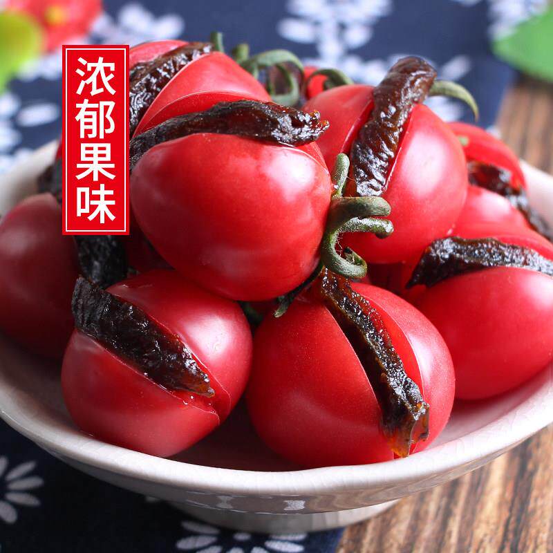 十年老味 乌梅条肉500g酸甜无核蜜饯夹小番茄网红梅子干休闲零食