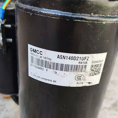 全新变频空调制冷压缩机ASN140D21UFZ/EAPQ420D1SMU/UMU