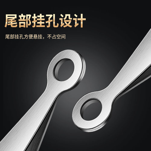 不锈钢猪毛夹子毛器加厚取刺用具
