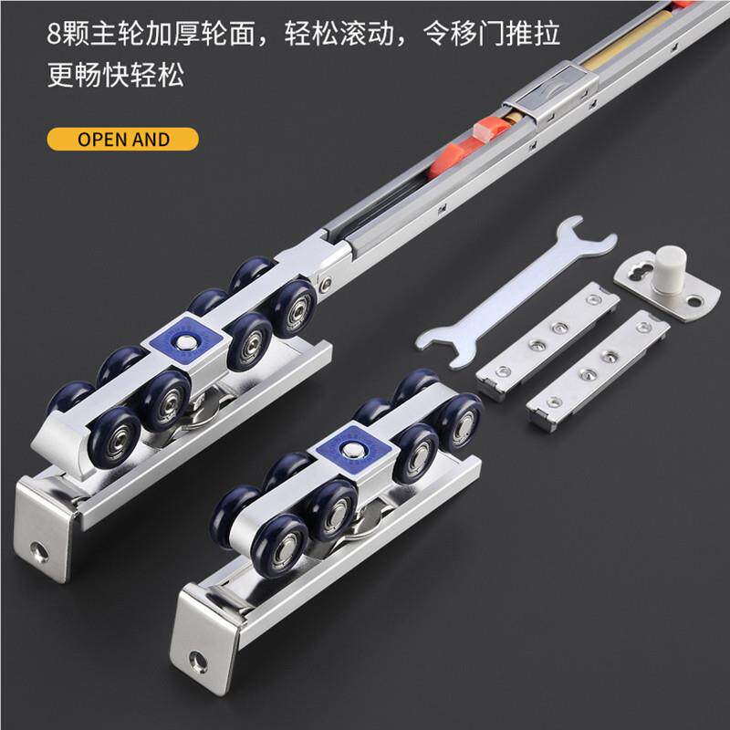 固龙成推无品牌/拉门向缓冲吊轨木门吊滑门导轨双阻尼移冲轨缓道