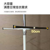 旋转厂家挂衣可阳台移动大容量移动晾衣架落地架家用不锈钢