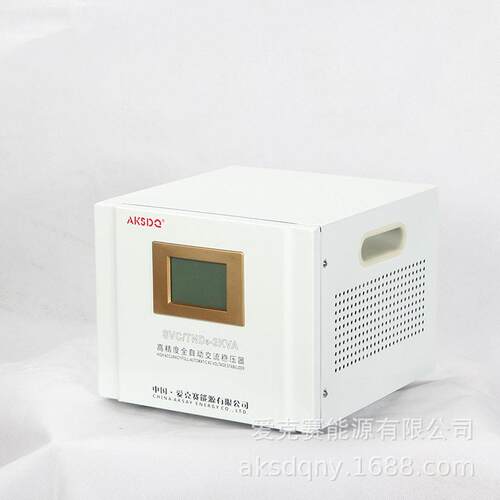相全自动压交稳压器20V2SVC/TND5 SVC/TND5精密流稳电源
