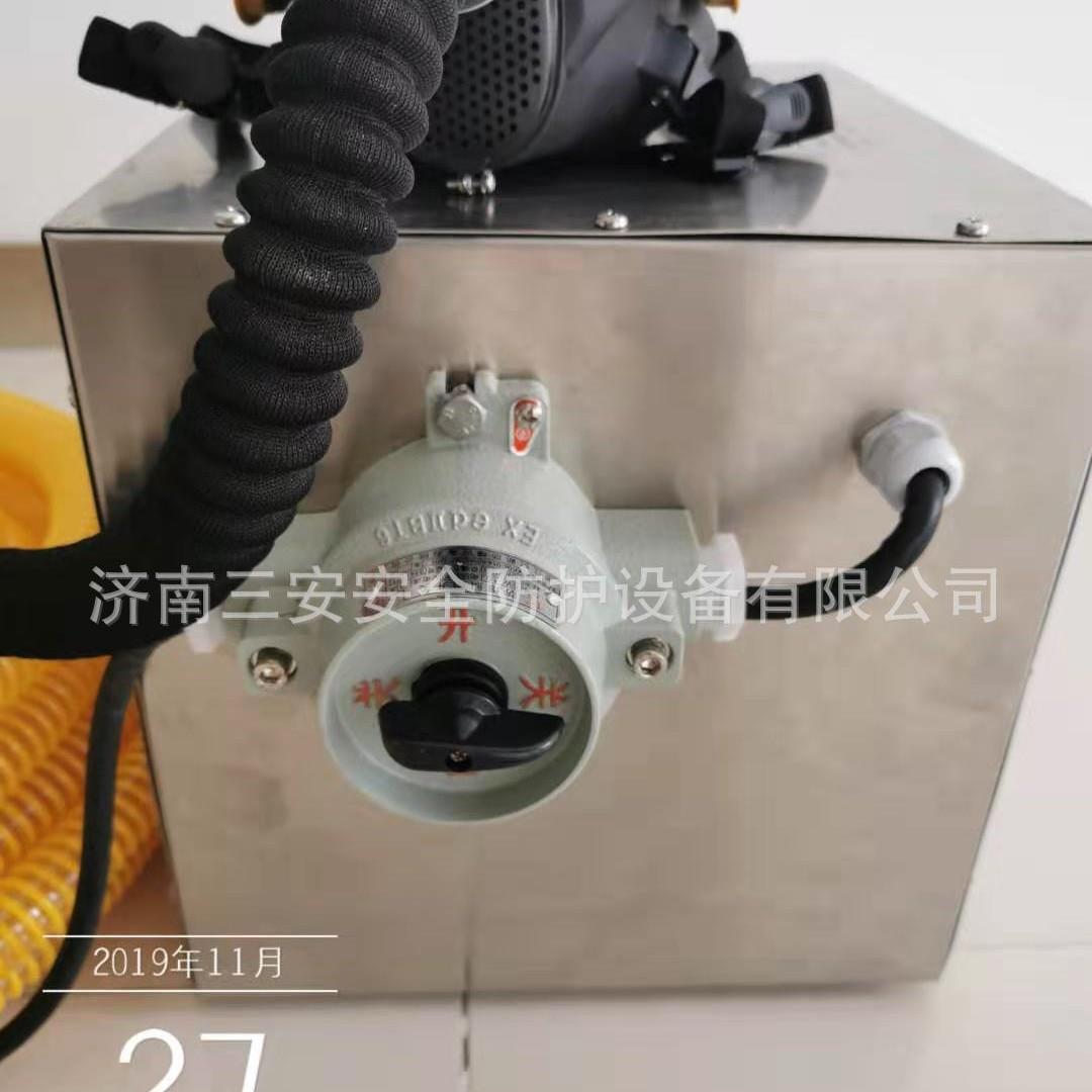 防爆电动送风长管呼吸器防爆电动送风呼吸器带防爆证送风长管