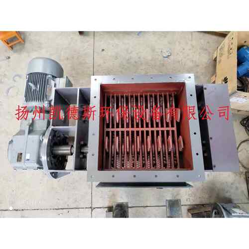 B400破碎阀 400×400破碎卸料器PDK400清库块料打散机