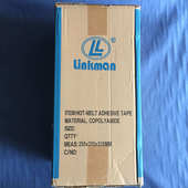 易压烫 优质双面粘合衬 粘性好 PA热熔网膜 Linkman牌 双面胶