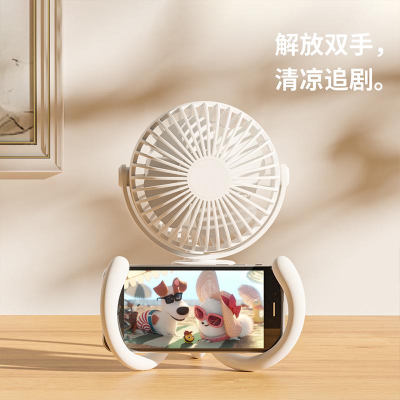 夏季新款迷你风扇新款USB可充电多功能便携户外旅行婴儿车挂扇