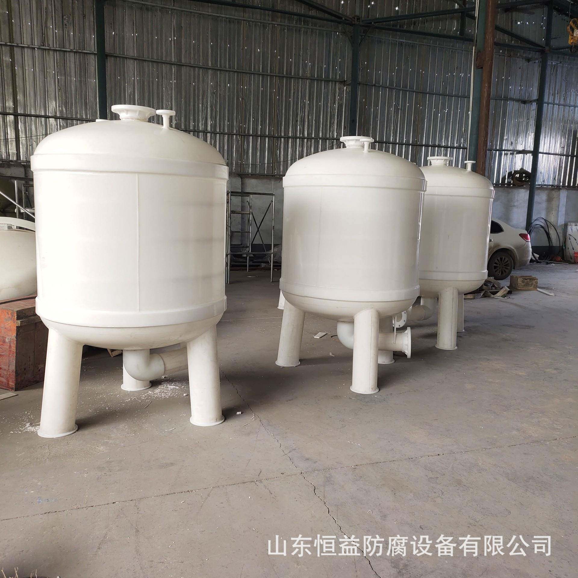 山东恒益厂家供应PP自吸罐 引水罐 虹吸桶小型立式PP虹吸罐