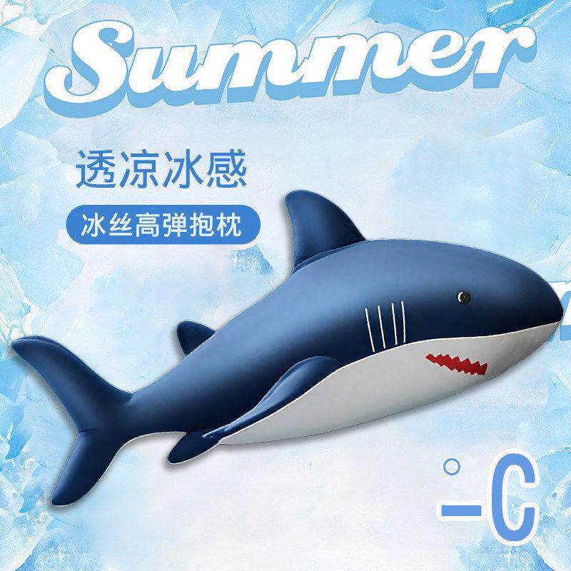 冰丝睡觉抱枕女生长条枕床上抱睡夹腿成人专用可拆洗夏季凉枕2026