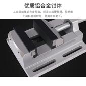 平口钳小897万向小台钳台台虎钳工型作台钻固定工作家用密夹具钳